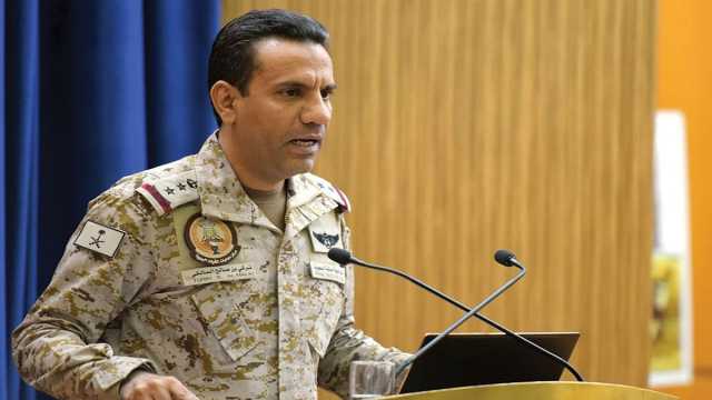التحالف ينعي استشهاد وإصابة عناصر من القوات البحرينية على حدود المملكة: هجوم حوثي غادر