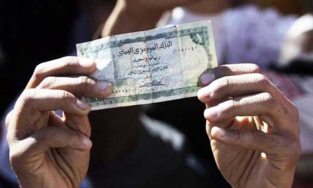 تراجع مخيف للريال اليمني في مناطق سيطرة الشرعية