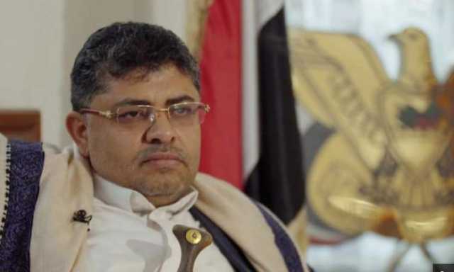 ماذا طلبت أميركا من الحوثيين بشكل مباشر ؟! .. محمد على الحوثي يجيب 