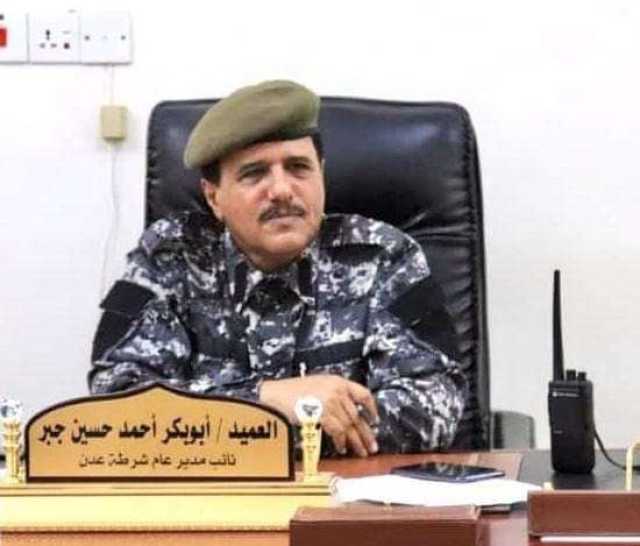 أول تصريح رسمي بشأن اعتداء طارق صالح على فتاة في عدن ” تفاصيل”