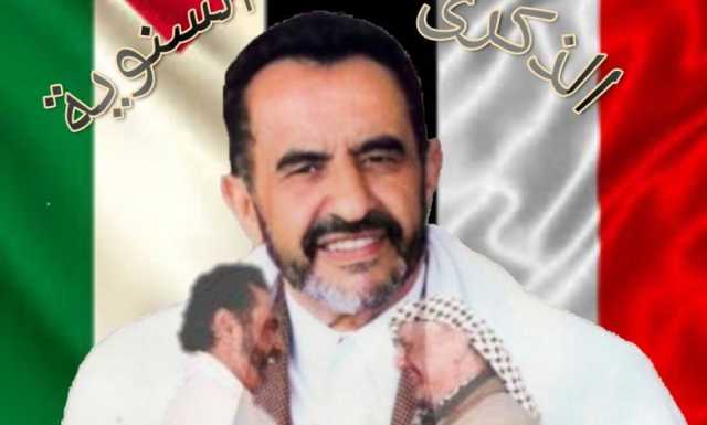 مع حلول الذكرى ال 19 لرحيل المناضل الوطني والقومي الشيخ / مجاهد أبوشوارب ..!!