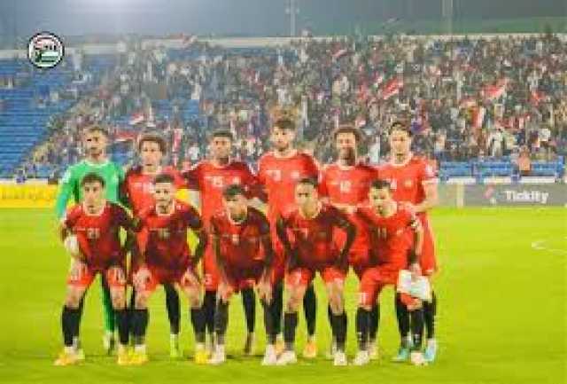 المنتخب الوطني يفوز على نظيره النيبالي ضمن التصفيات المؤهلة لكأس العالم