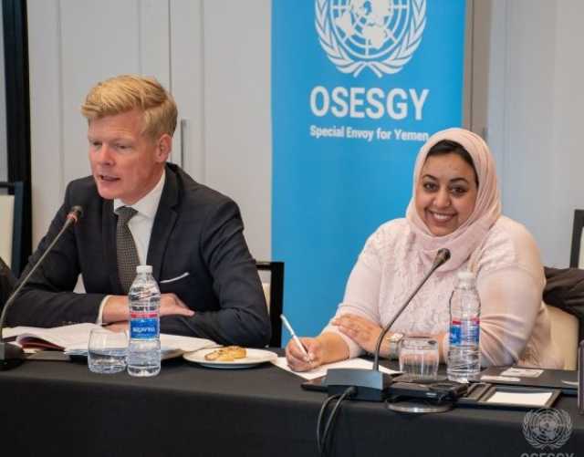 المبعوث الأممي إلى اليمن : خارطة الطريق الأممية للسلام تشمل تنفيذ هذه البنود 