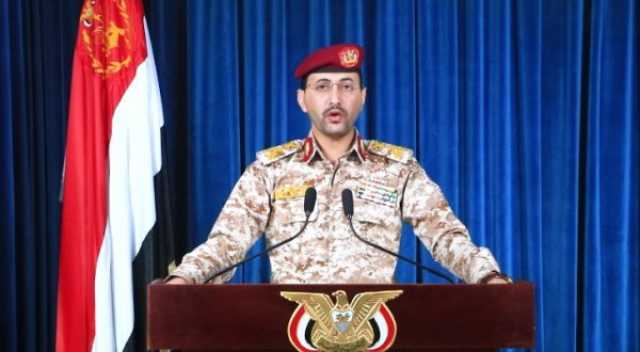 الحوثيون يعلنون استهداف سفينتين إسرائيليتين بصاروخ ومسيرة عند باب المندب 