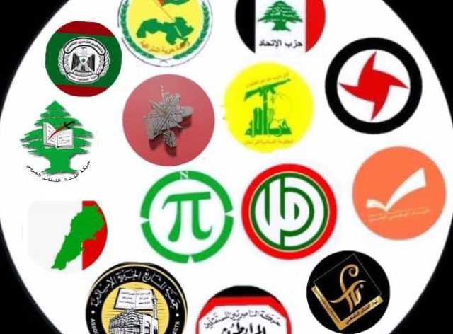أحزاب البقاع: اليمن الذي جسد الوحدة القومية وروح العروبة الحقة يشكل استهدافه عدوانا اجراميا