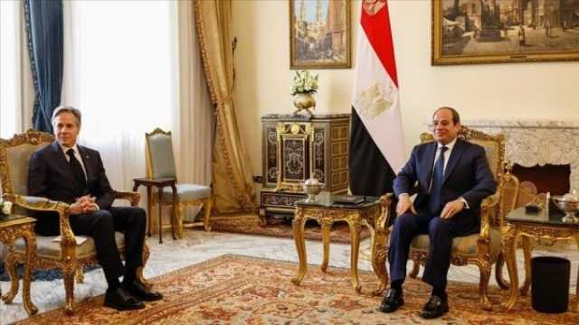 بلينكن يلتقي السيسي لبحث تطورات الأوضاع في غزة