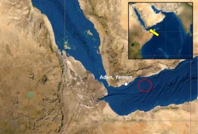 هيئة التجارة البحرية البريطانية : استهداف سفينة جديدة في خليج عدن 