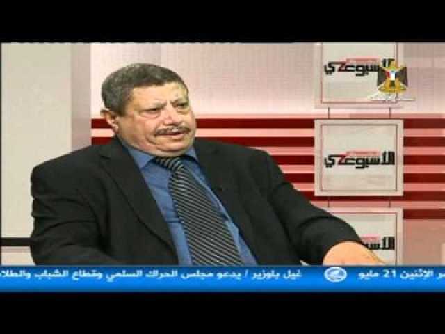 اللواء الحسني: نقف إجلالاً وإكباراً لموقف صنعاء ضد العدو الصهيوني