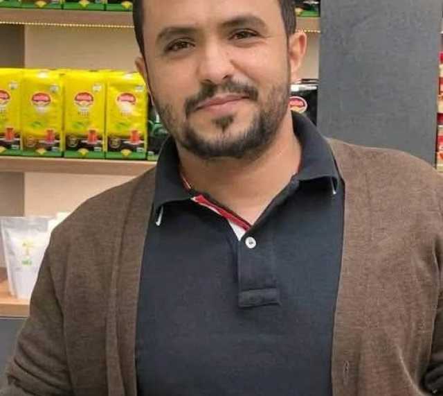 حادث مروري بالسعودية يودي بحياة مغترب يمني وإصابة زوجته 