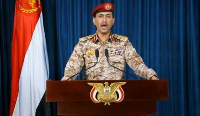 الحوثيون يعلنون استهداف يافا وحاملتي الطائرات الأميركية ترومان وفينسون في البحرين العربي والأحمر