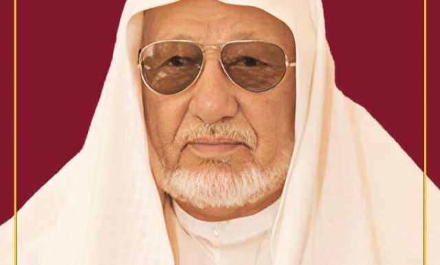 ابناء الحاج احمد عبدالله الشيباني ينعون وفاة والدهم 