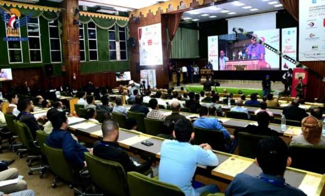 انعقاد الملتقى الوطني الأول لخدمات نقل الدم بمشاركة أكاديميين واستشاريين واخصائيين من مختلف المحافظات