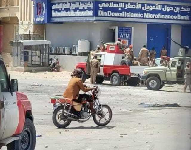 مؤتمر حضرموت الجامع يحذر من قمع المتظاهرين ويدين استخدام العنف ضدهم
