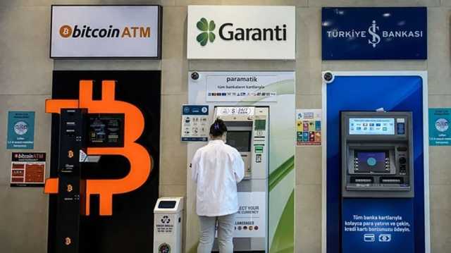 بتكوين تتخطى الـ40 ألف دولار للمرة الأولى هذا العام.. ارتفعت 125% في 2023