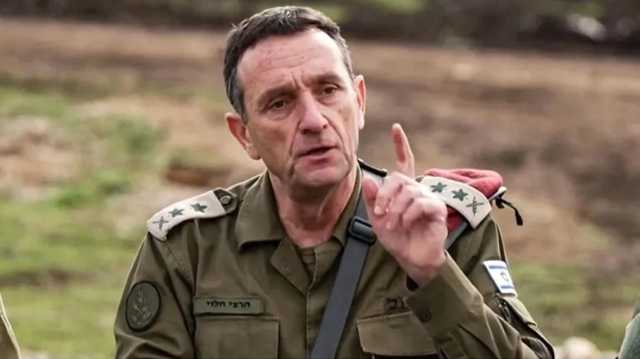 رئيس أركان الاحتلال الإسرائيلي: ننظر إلى الأمام ونفكر في خطواتنا