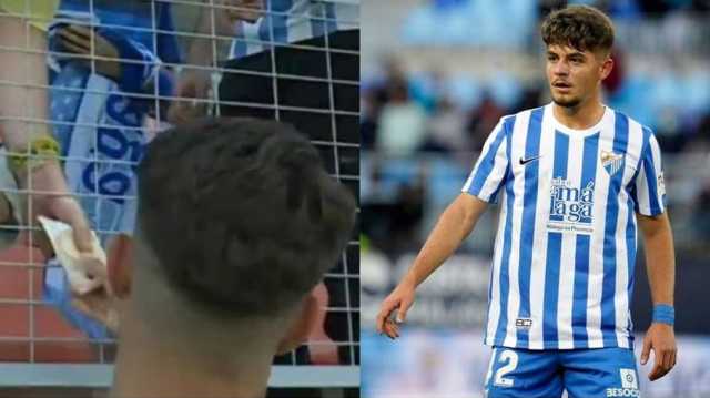 سابقة.. لاعب ملقا يبيع قميصه لمشجع مقابل 50 يورو
