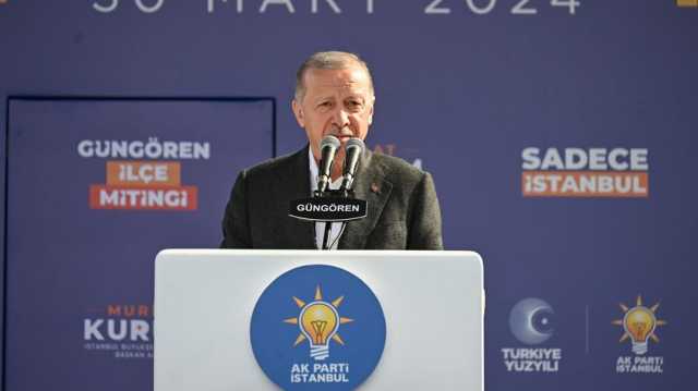 أردوغان يطالب أصحاب الضمير الحي بالعمل على وقف إطلاق النار في غزة