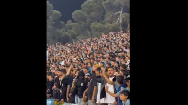 مدرجات كلاسيكو الفيصلي والوحدات بالأردن تهتز بهتافات لغزة والأقصى (شاهد)