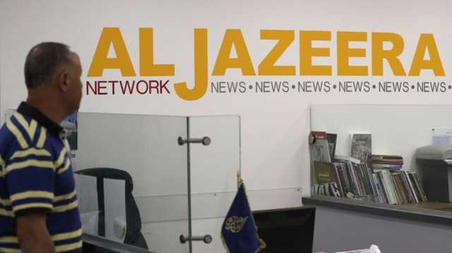 نتنياهو يستأنف إجراءات إغلاق قناة الجزيرة في الأراضي المحتلة