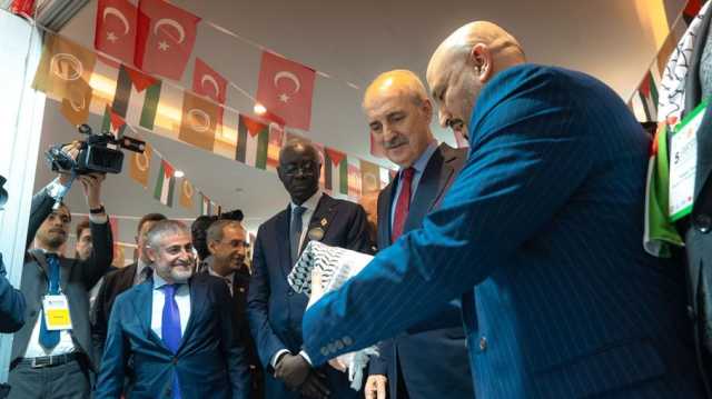 رئيس البرلمان التركي يدشن مبادرة موسم القدس في إسطنبول