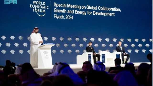 مسؤولون يناقشون التحديات الاقتصادية حول العالم بقمة في الرياض