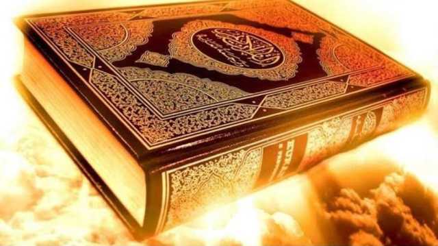 في مفهومي الأصالة والحداثة كمدخل لقراءة الخطاب القرآني