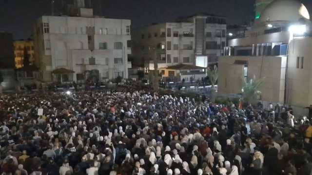 الأردنيون يواصلون لليوم العاشر على التوالي الاحتجاج أمام سفارة الاحتلال (شاهد)