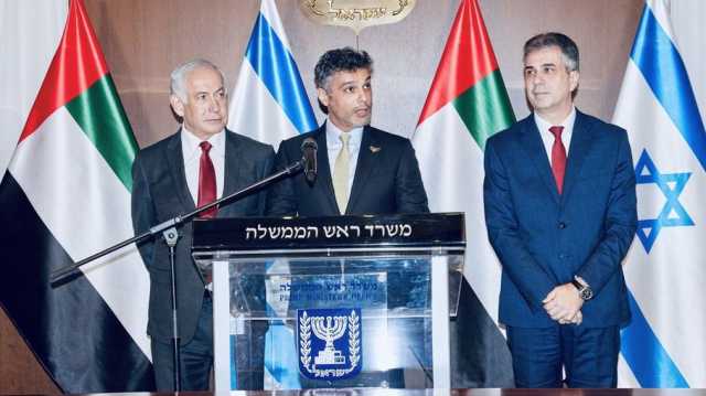 رغم الحرب على غزة.. سفير الإمارات يظهر في حفل إفطار مع رئيس الاحتلال