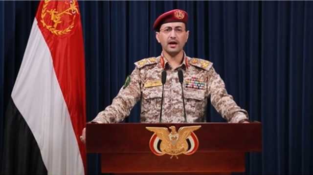 الحوثي يستهدف سفنا إسرائيلية وبريطانية وأمريكية بالصواريخ والمسيّرات (شاهد)