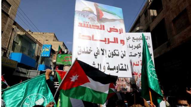 إخوان الأردن: مصلحة المملكة فوق كل اعتبار ولا علاقة لنا بالخلية التي اعتقلتها المخابرات