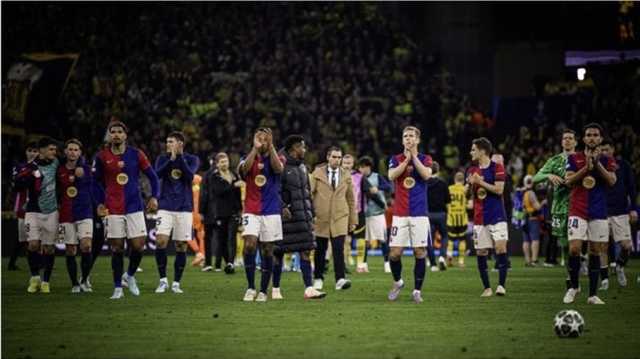 رغم خسارته أمام دورتموند.. برشلونة يبلغ نصف نهائي دوري الأبطال