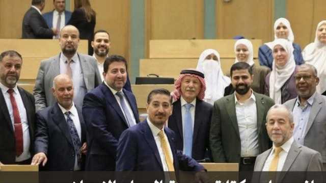 جدل الشريعة الإسلامية يتجدد في برلمان الأردن.. وتحريض واسع ضد الإخوان