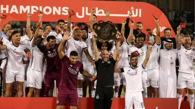 السد يتوج بلقب الدوري القطري للموسم الثاني تواليا