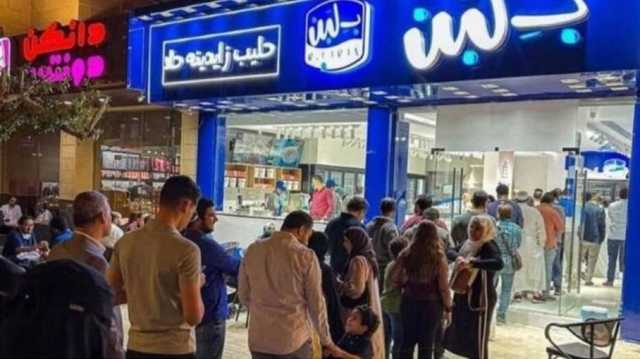 تطورات جديدة في قضية بلبن.. وإغلاق فروع لشركات أخرى