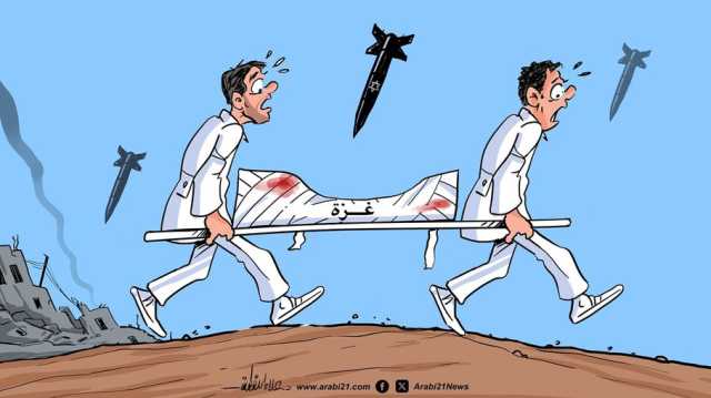 المسعفون في غزة: صراع مجهول بين الحياة والموت (بورتريه)