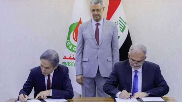 العراق يوقع اتفاقية لمد أنبوب تحت البحر لتصدير النفط
