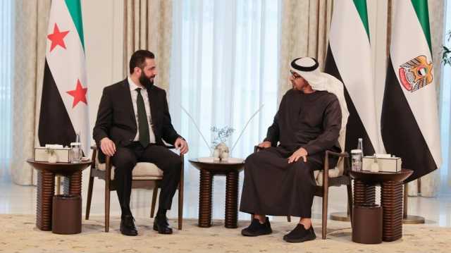 ابن زايد يستقبل الشرع في زيارته الرسمية الأولى إلى الإمارات