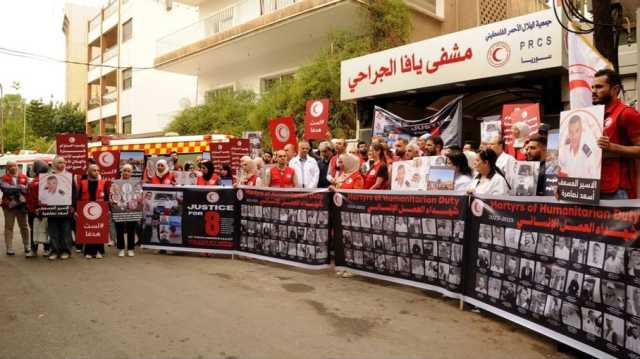 وقفة احتجاجية في دمشق للتنديد باعتداءات الاحتلال بحق الطواقم الطبية في غزة