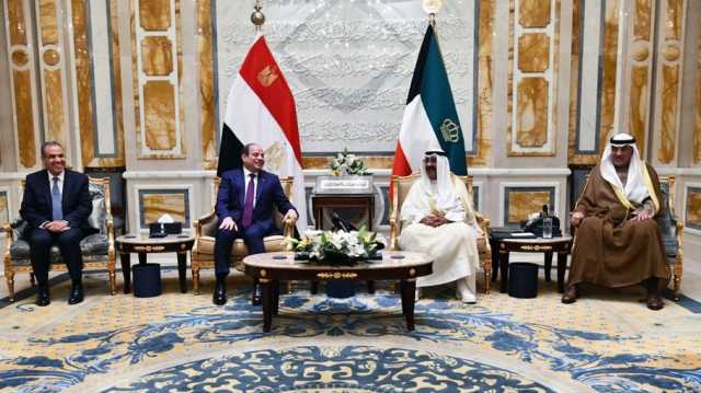 مصر تخطط لجذب استثمارات بـ 7 مليارات دولار من الكويت خلال عامين