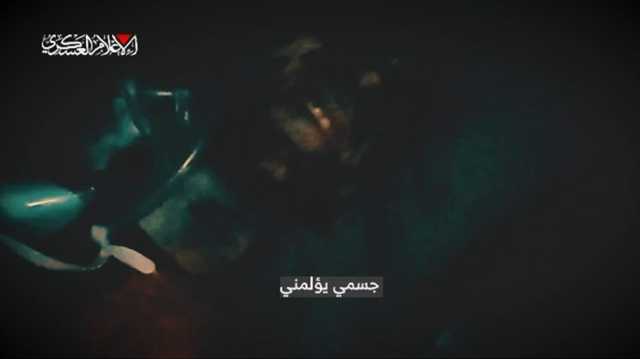 عملية إنقاذ أسرى إسرائيليين من نفق قصفه الاحتلال في غزة (شاهد)