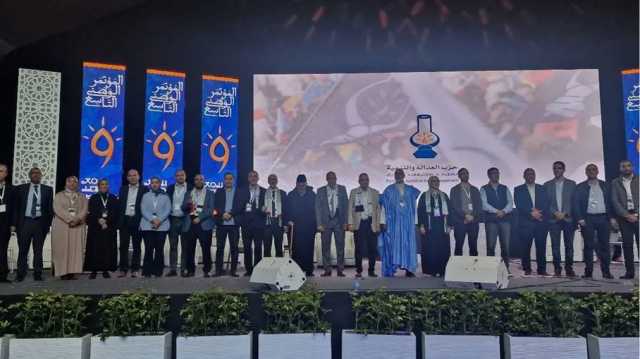 العدالة والتنمية المغربي يرسم معالم انطلاقته الجديدة بتشكيلة جامعة