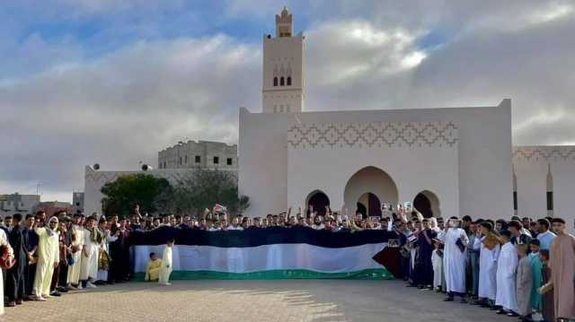 المغرب يتوشّح الكوفية في العيد.. مسيرات ووقفات تضامنية مع غزة بشعار عيدنا فلسطيني
