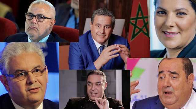 حكومة المونديال على المحك.. كيف تستعد الأحزاب المغربية للفوز بثقة الناخبين قبل 2026؟
