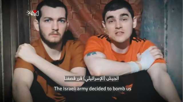 القسام تنشر رسالة لأسيرين إسرائيليين في غزة.. أحدهما مصاب (شاهد)