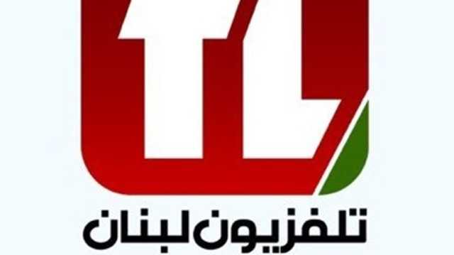 منع ظهور إعلامية بالحجاب يثير موجة احتجاجات وتضامن واسع في لبنان