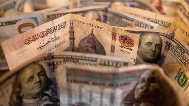 الجنيه في أدنى مستوياته.. هل تشهد مصر موجة هروب رابعة للمال الساخن؟
