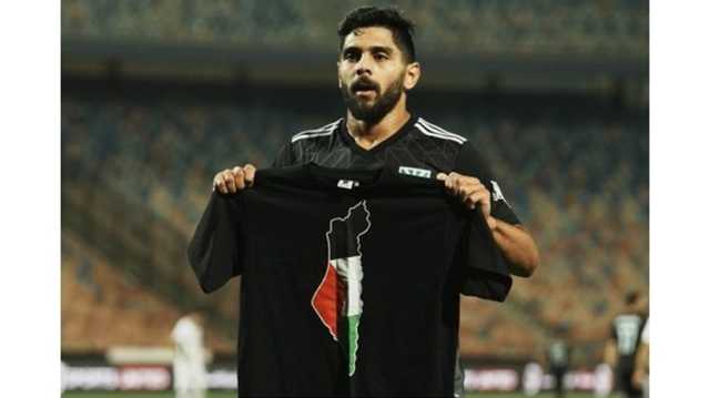 لاعب مصري يحتفل بـخريطة فلسطين بعد تسجيله هدفا (شاهد)