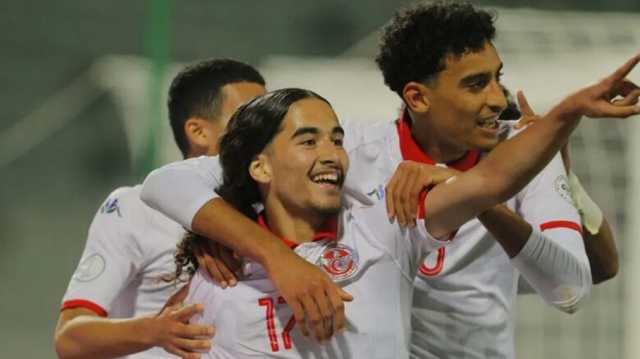 منتخب تونس ببلغ نهائيات كأس العالم للناشئين في قطر