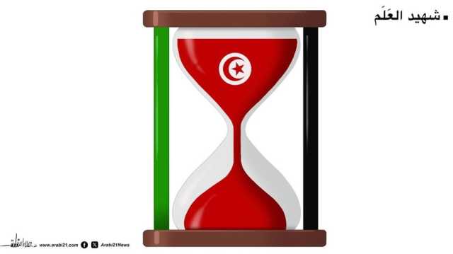 شهيد العلم!