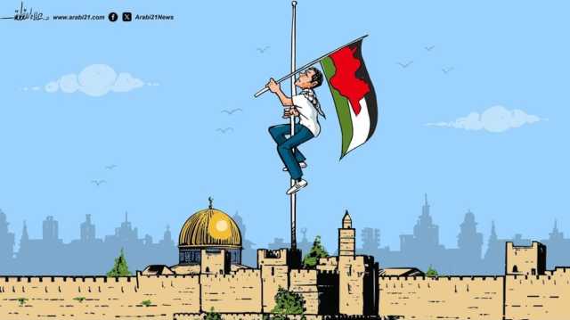 شهيد تونس!